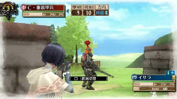 Valkyria Chronicles 3: Unrecorded Chronicles PSP