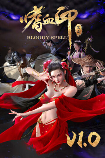 Bloody Spell Deluxe Edition Bundle (PC) Steam Key GLOBAL