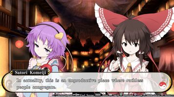 Touhou Genso Wanderer PlayStation 4